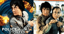 チャウ・シンチーのゴーストハッスル('90香港) 師兄撞鬼（チャウ・シンチーのゴーストハッスル） - 中古