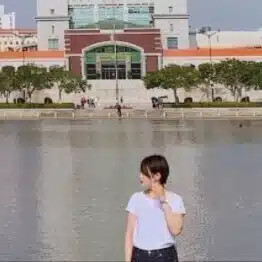 SUI