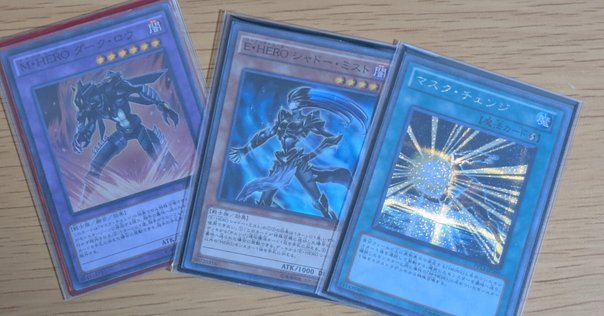 遊戯王　1103環境　アライブヒーロー　デッキ　本格構築 1 遊戯王 ゲートボール クラシック 1103環境 アライブヒーロー