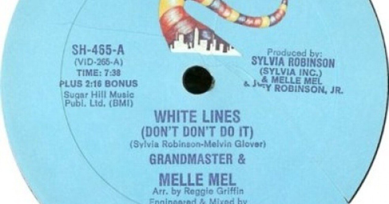 White Lines」とMelle Mel ― ヒップホップが“声”を得た瞬間