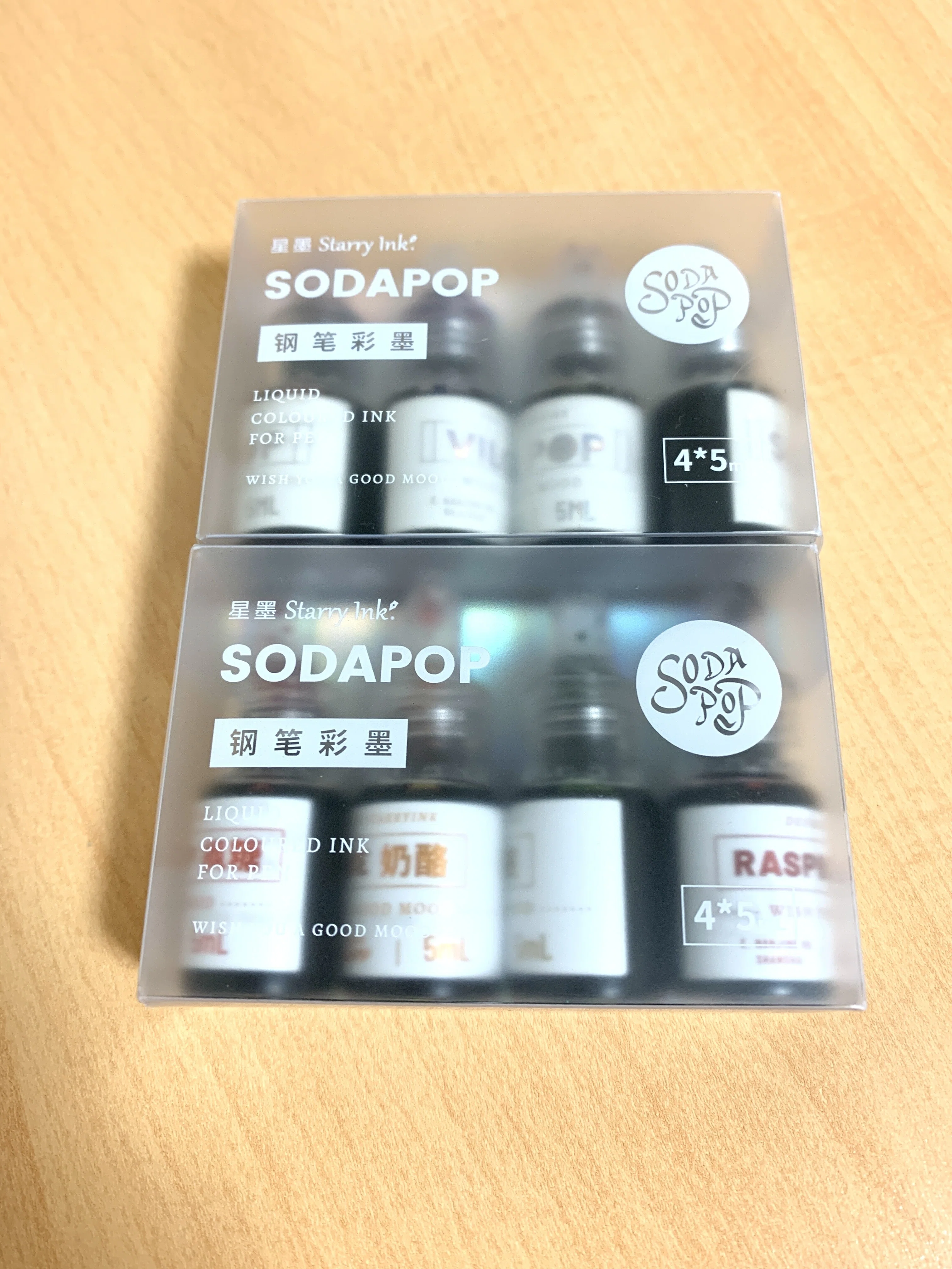 薫月文具堂さんで中国ブランドインクを購入。4色セットで各5mlという
