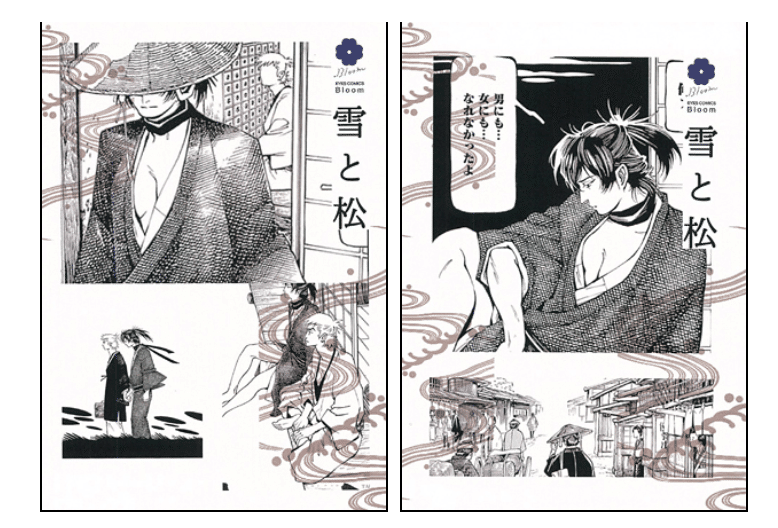 Bl漫画の装丁デザインができるまで 作家 編集者 デザイナにインタビュー オタク女子マーケティング研究所 Note