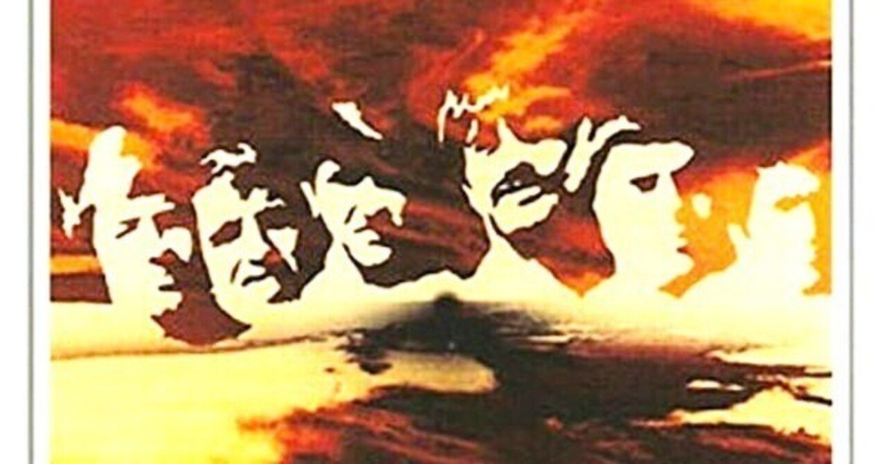 ソフトロックの珠玉の名曲5選（Part5）｜じゃにゅありー@中古CD収集家