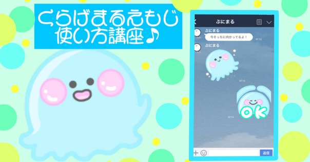 みるく⭐︎プロフ必須⭐︎ みるくみるく☆プロフ必読様専用 - メルカリ