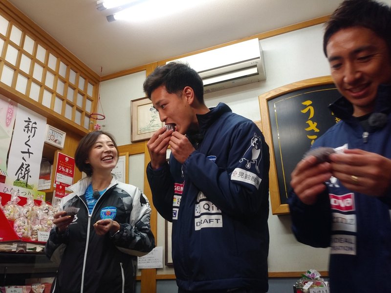 2月27日 木 天気 晴 気温 約11 横浜fc Official Note 2月27日 木 天気 晴 気温 約11 横浜fc Official Note
