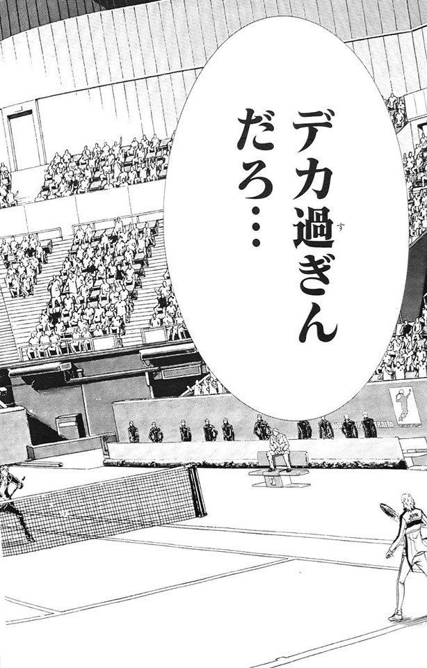 4cドッカンデイヤー　殿堂ゼロ m54341577778_1.jpg?1711645257