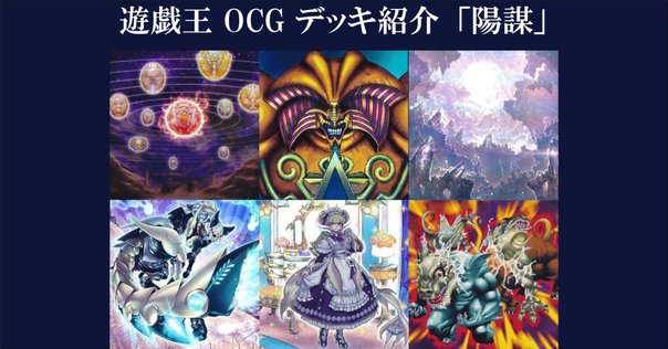 ABC】XYZ新規1枚初動AtoZ展開メモ【XYZ】｜たけしん