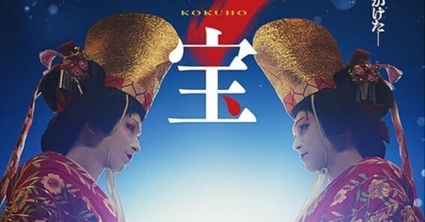 昭和レトロ 1961年 当時物 大映映画 釈迦 ノベルティ 金属製 鈴 呼鈴 トップ 昭和レトロ 1961年 当時物 大映映画 釈迦 ノベルティ