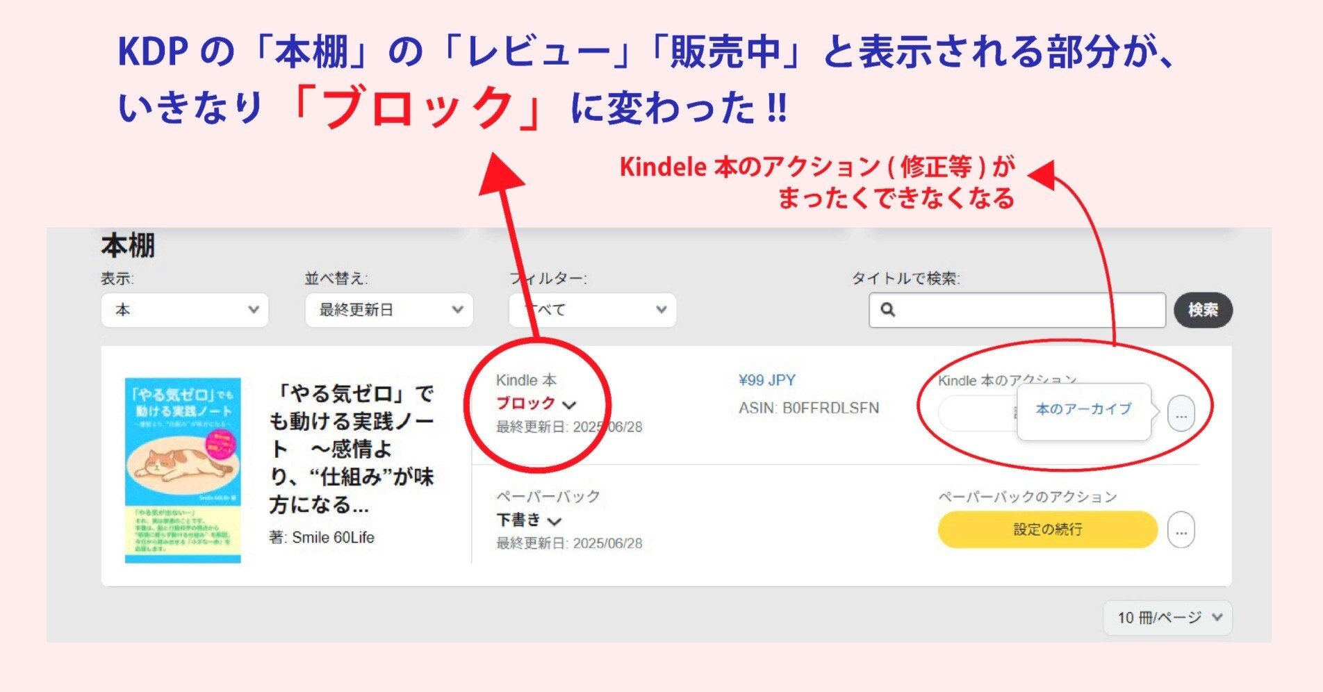 c710ee6872d8bcc37dd927926b1d5c