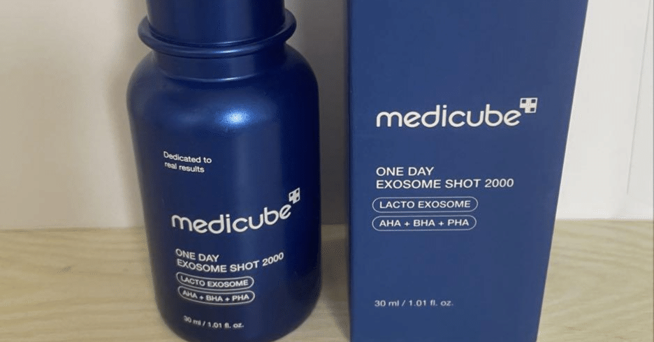 MEDICUBE ゼロ1DAYエクソソームショット レビュー：未来の肌へ、