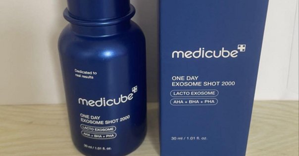 BDショット100の口コミと効果！使い方は怪しい？美容液を徹底