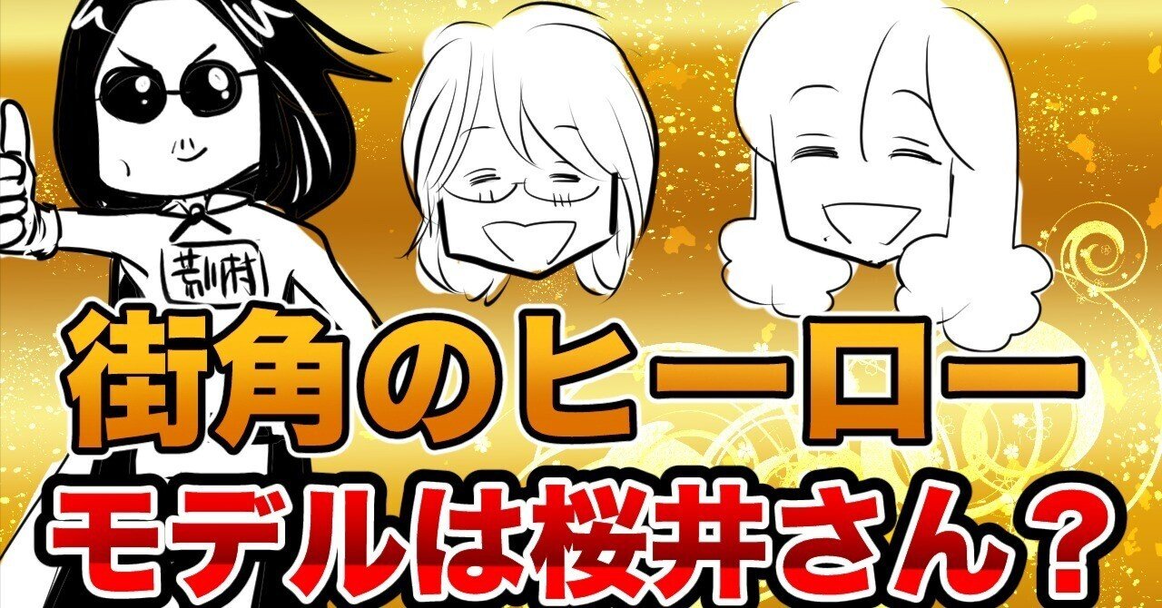 𝙶𝚘𝚘𝚐𝚒𝚛𝚕 𝙾𝚏𝚏𝚒𝚌𝚒𝚊𝚕 | 続きはGoogirlで先読み可能