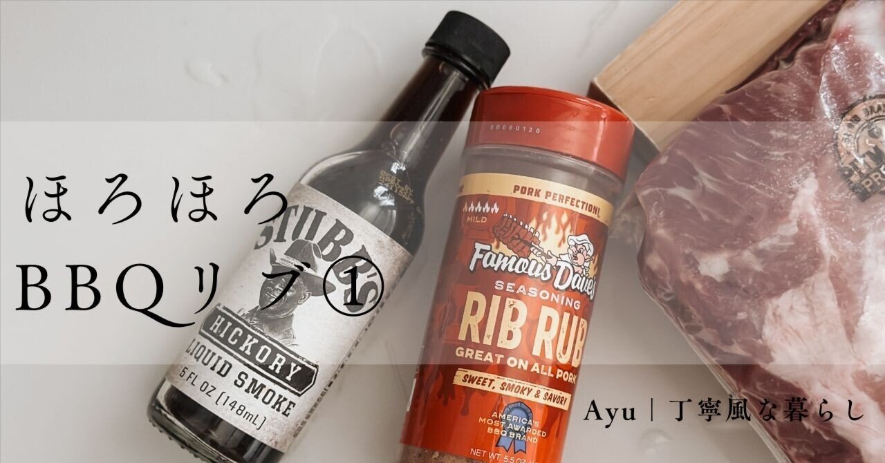 バーベキュー・調理用品 ayubouzu Amazon.co.jp: カワダ(Kawada) BBQ(バーベキュー)コンロセット