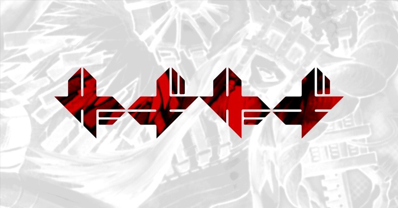 自己紹介のジャンクパーツ｜ザギザギ