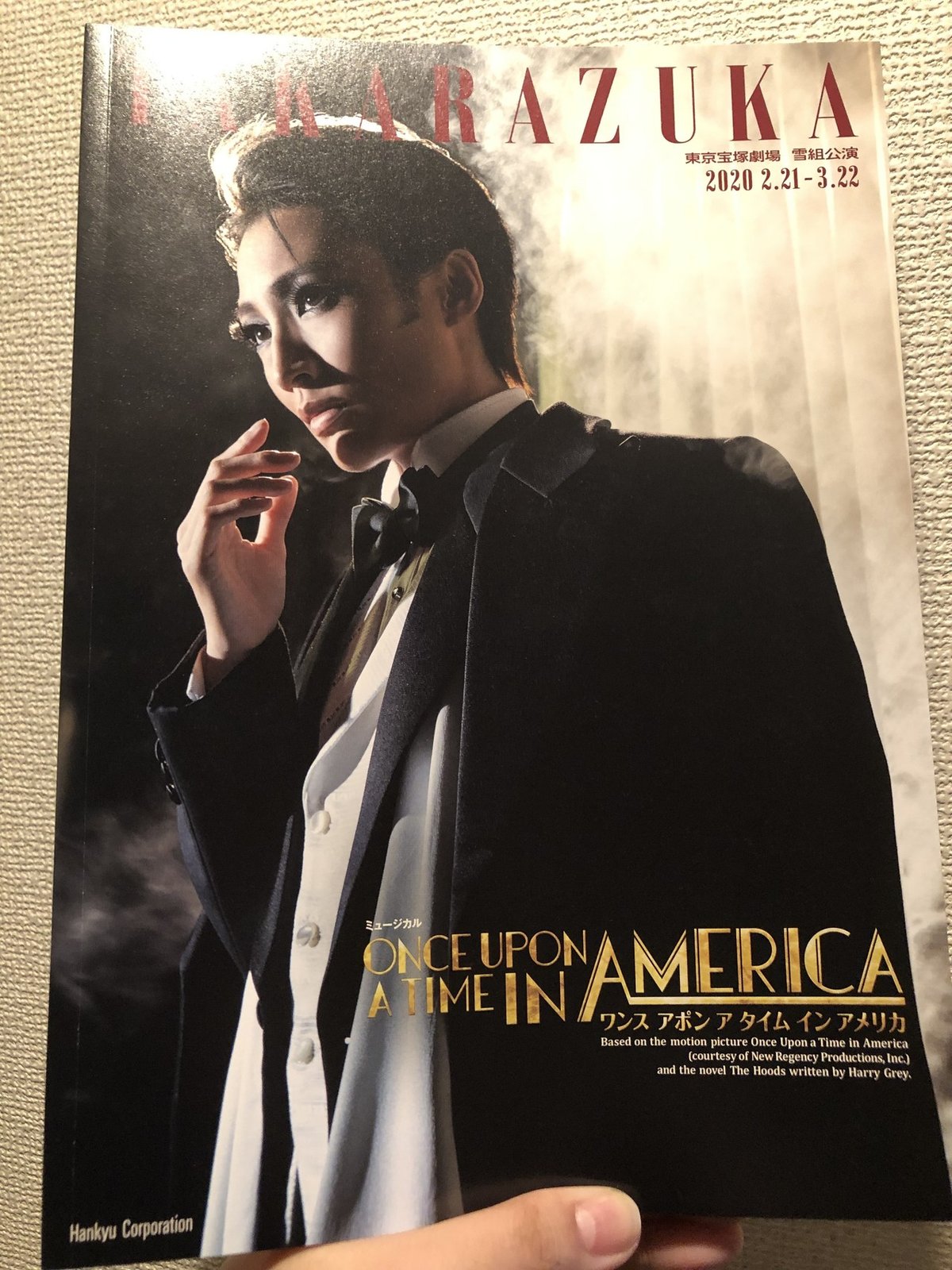 雪組「ONCE UPON A TIME IN AMERICA」観劇感想｜ひみか