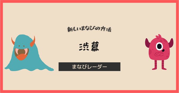 鉄緑会教材もろもろ 鉄緑会に入らない場合の数学の進め方(問題集追記