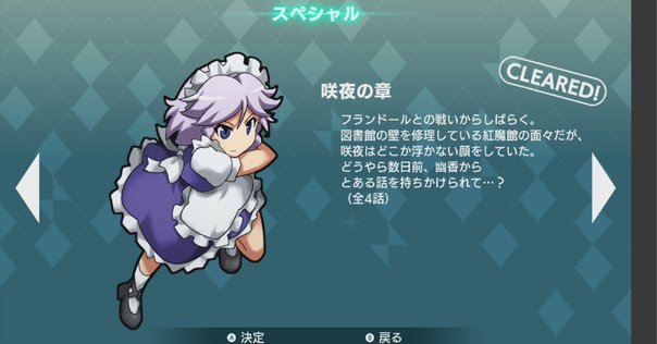 【未開封品】戦国乙女　ユウサイ　黒ヨシテル　ムラサメ　オウガイ　コウタロ　カシン 戦国乙女【白組宣伝公式】 on X: 