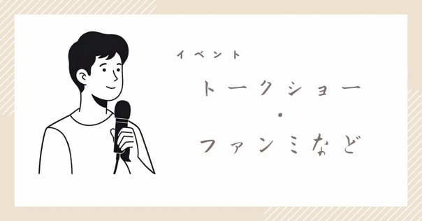 くるり　最後のメリークリスマス　限定 Amazon.co.jp: 最後のメリークリスマス: ミュージック