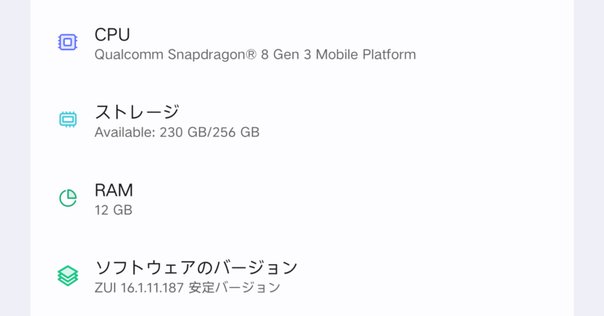 IK Multimedia製品のライセンスを第三者に譲渡するためには｜IK
