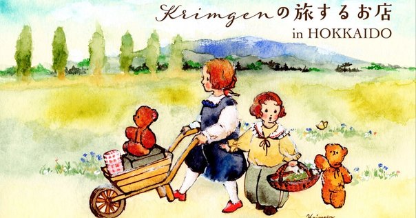 pen 11/15 森本千絵特集 pen 11/15 森本千絵特集 アート・デザイン・音楽