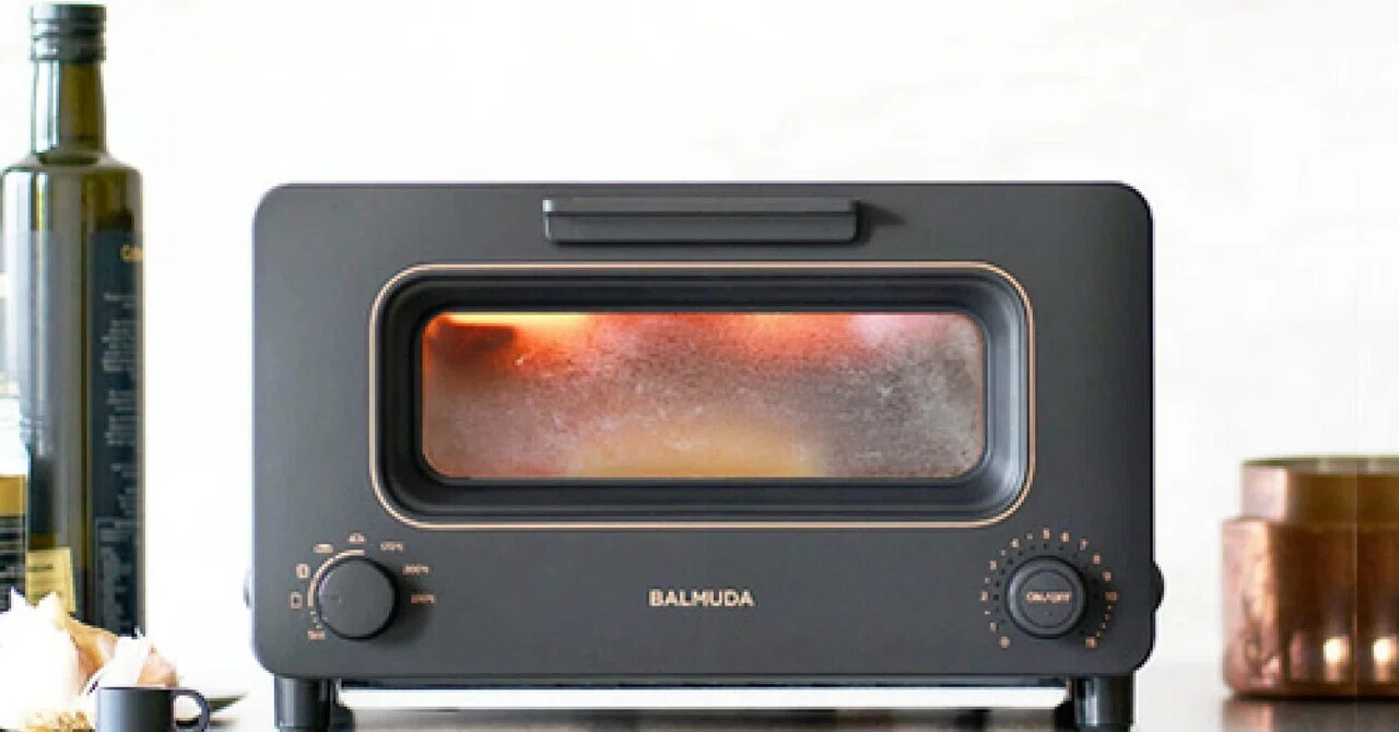 [Honest Review] How the Balmuda The Toaster Boosted My Morning ...