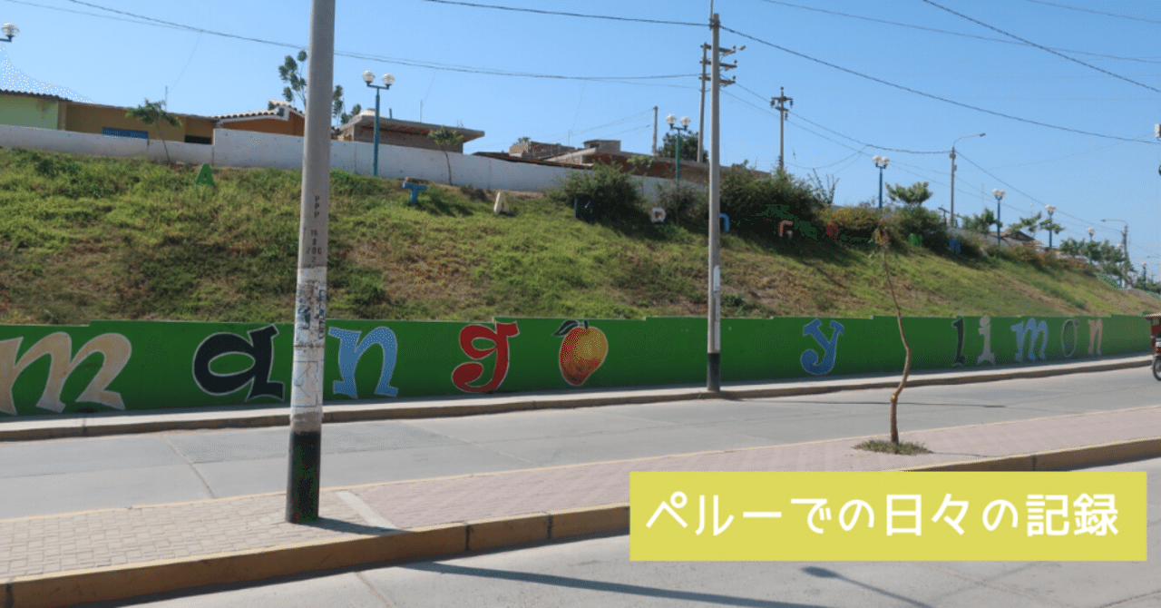 日本と違うものシリーズ その３ 結婚と離婚と元 いくみ 遊び ながら グローカル に生きる人 Note