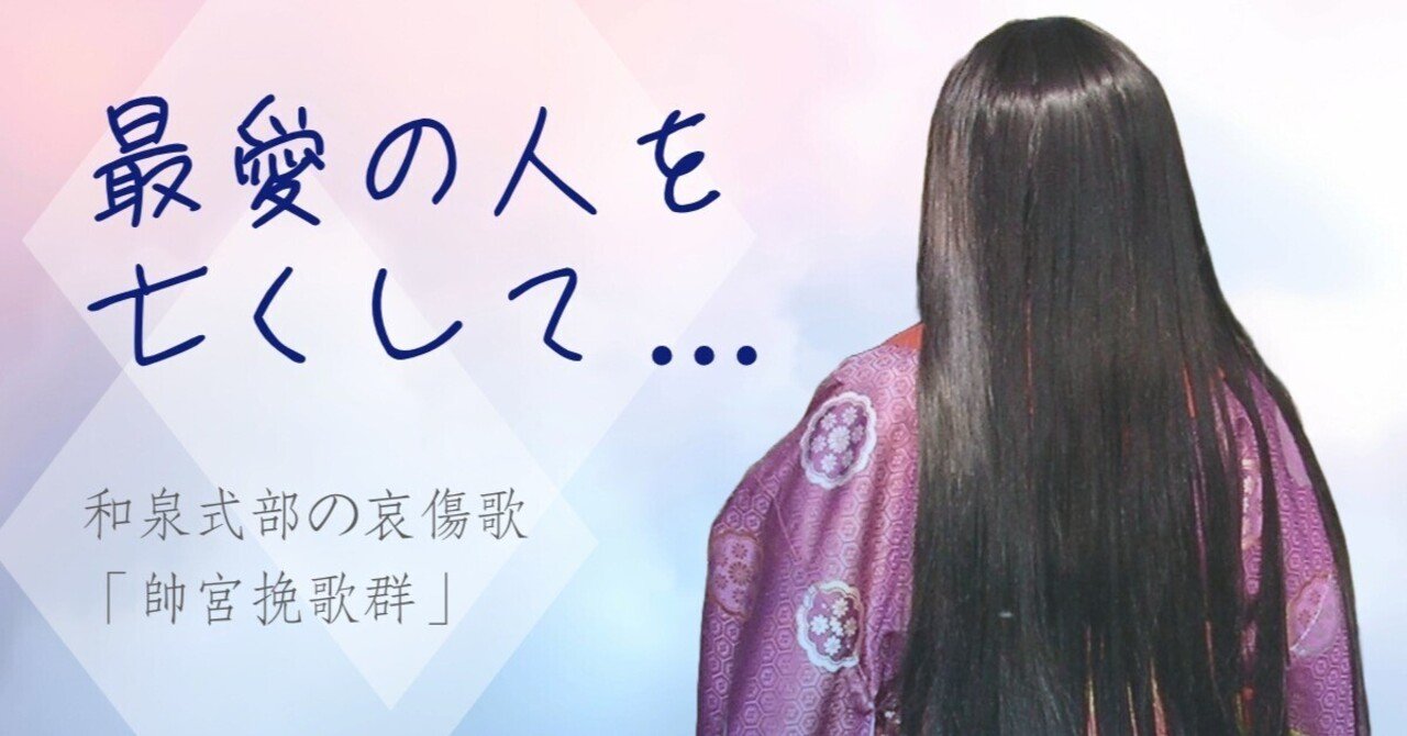 渋谷での感動的な初ライブの記録, image size:1280x670