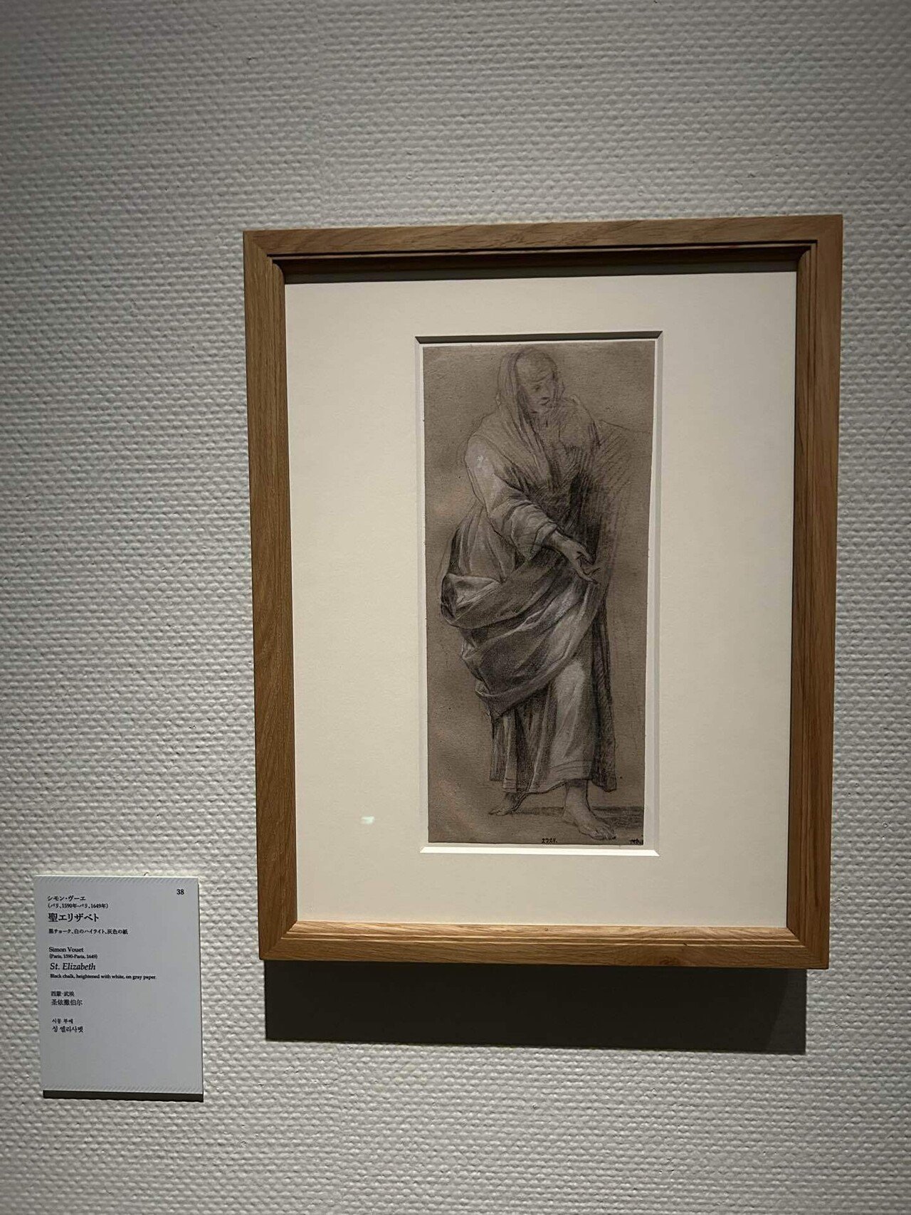 スウェーデン国立美術館 素描コレクション展―ルネサンスからバロック