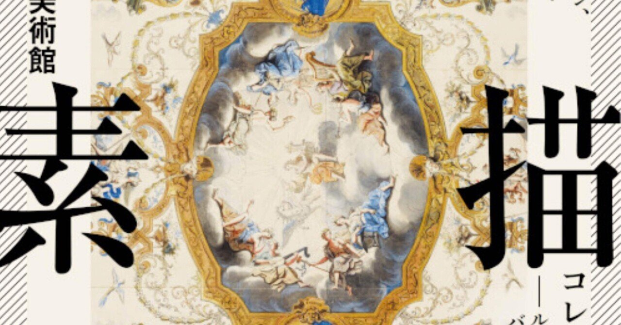 春画 コレクション slider-1-300x169.jpg