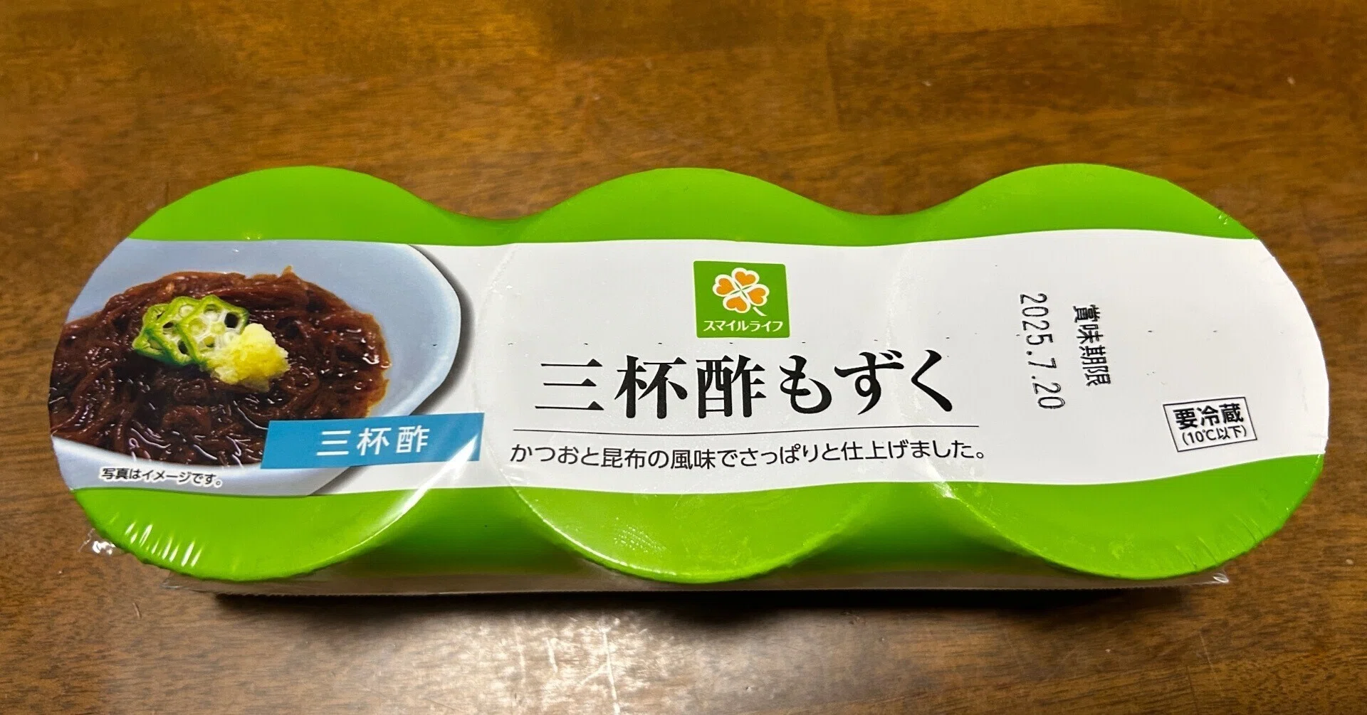 85 もずく酢を毎日食っている｜TNB