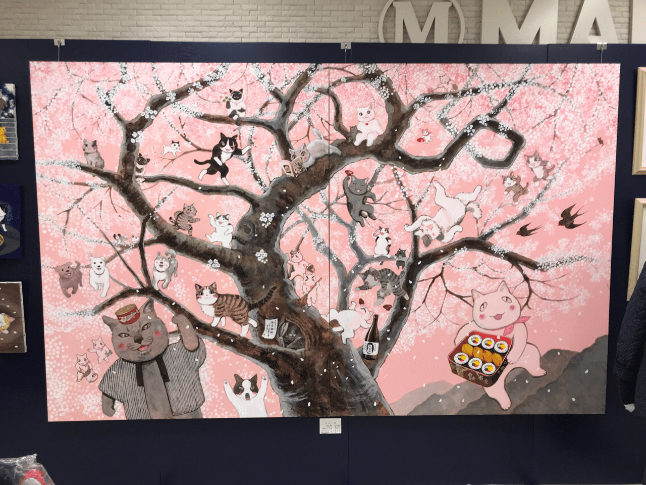 b8484e80afc44b833eeca8b9d3cac4