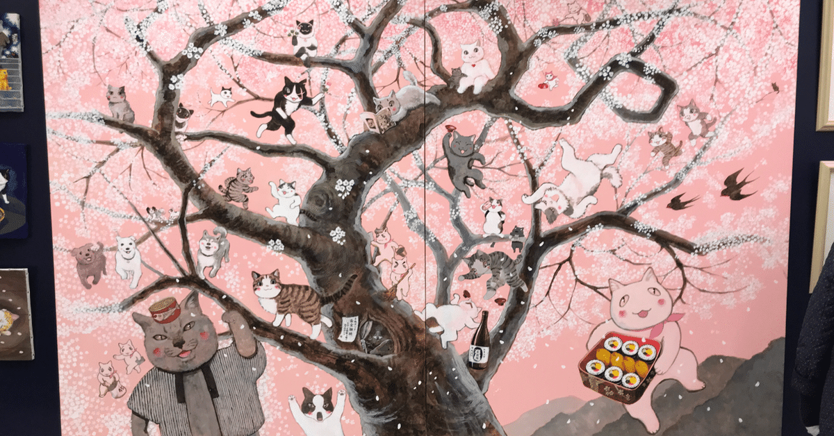夜廻り猫原画展 大盛況!ファンも丸善さんも優しかった~|Azusa 夜廻り猫原画展 大盛況!ファンも丸善さんも優しかった~|Azusa