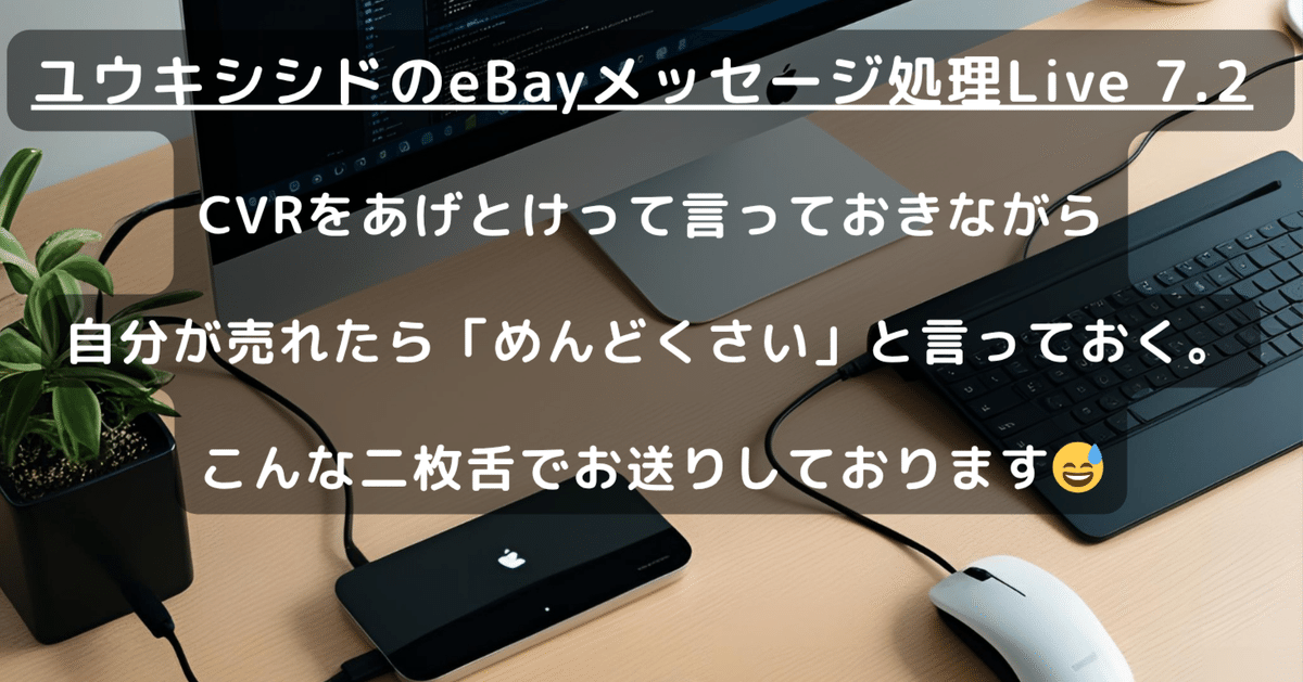 yuuua_onさま確認ページ ニフクラ カスタマーサポート お支払い方法の確認・変更 | ニフクラ