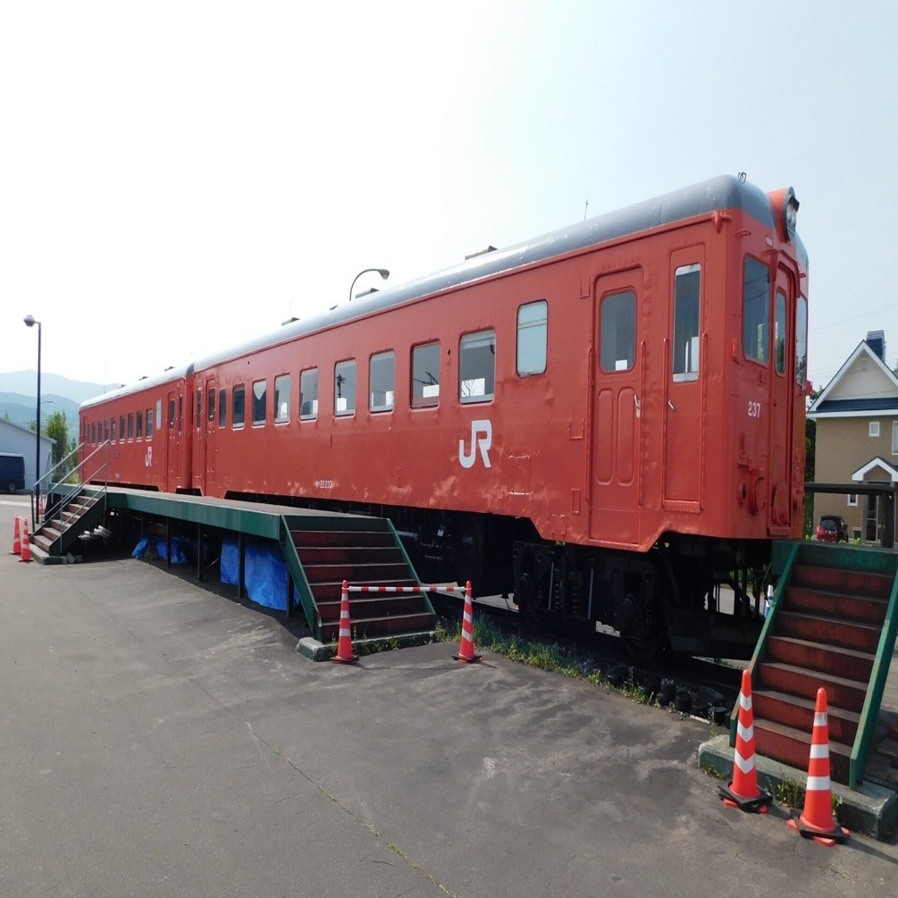 幻貴重、全4枚中一枚！渚滑線廃止サポ 幻貴重、全4枚中一枚！渚滑線