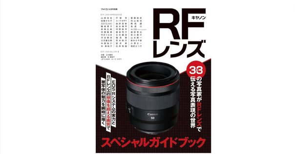 Canon EF-100-300mm USM キヤノン 望遠レンズ#2 CANON EF100-300mm F4.5-5.6 USM 価格比較 - 価格.com