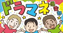 組織の＜重さ＞】日本企業における組織の「重さ」という本質的な