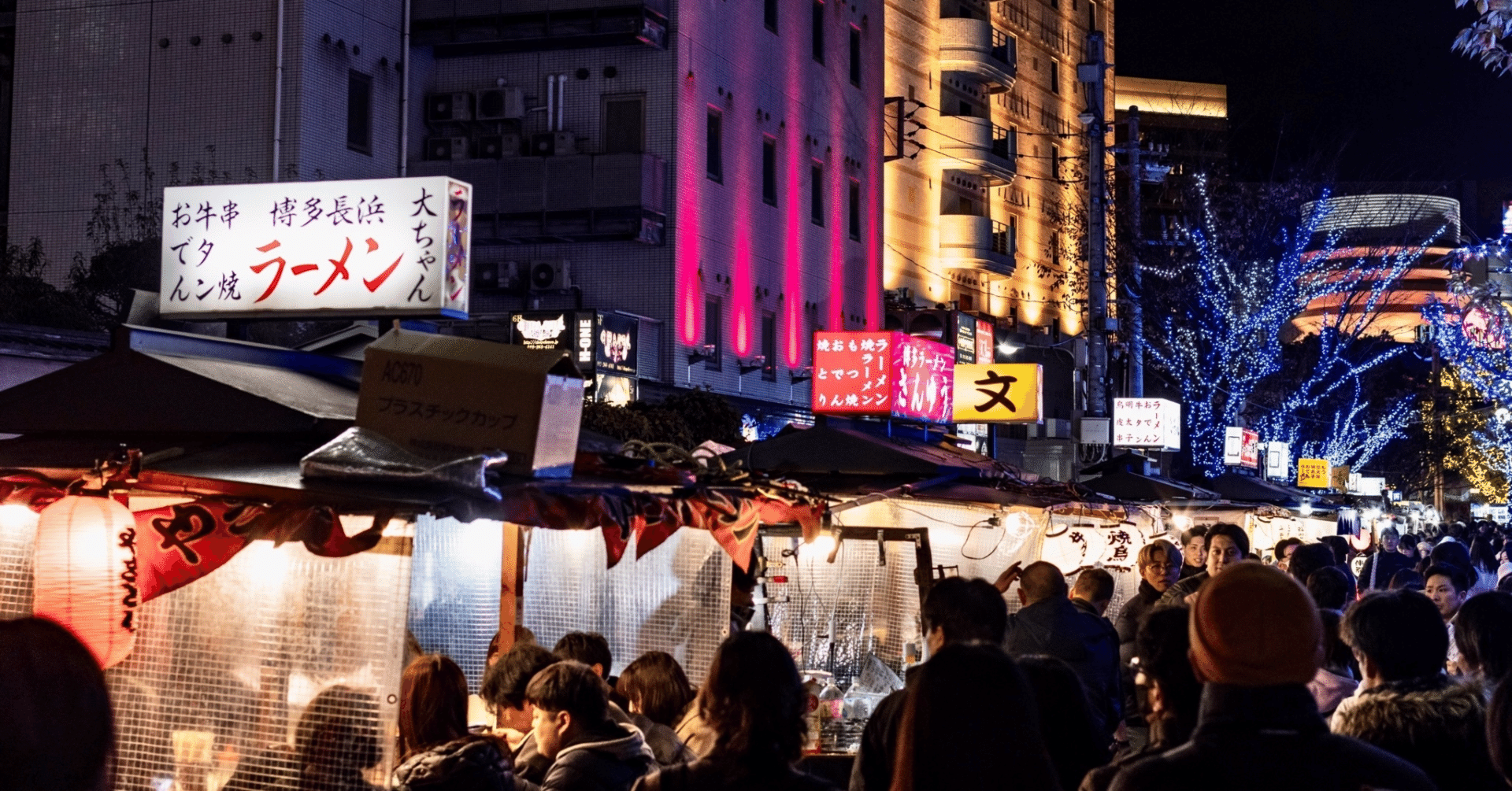 アラン・ケイの世界観、動画視聴自分メモ｜データ横丁