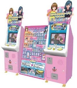 釧路にあるmooのゲームコーナがやばい 小林アカリ 偽 Note