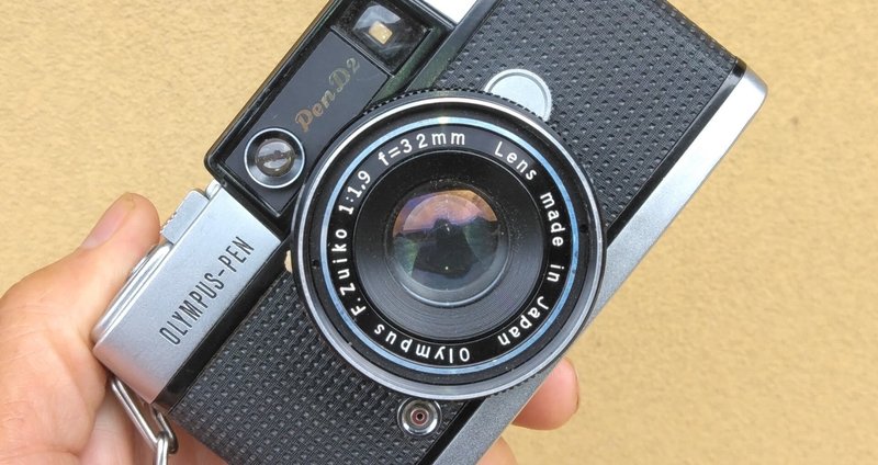 フィルムカメラ Olympus Pen D2 Olympus Pen D2 - Camera – Kamerastore