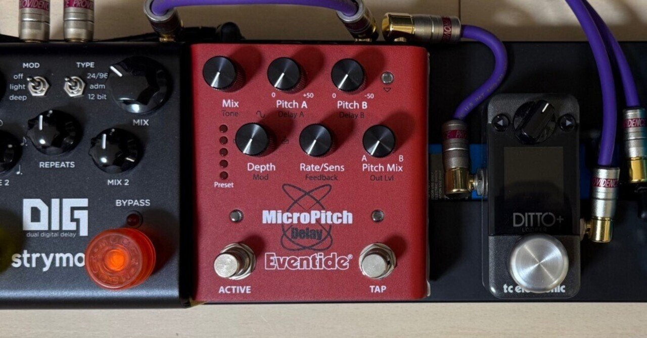 EVENTIDE MicroPitch Delay Pedal｜Yutaka Katayama