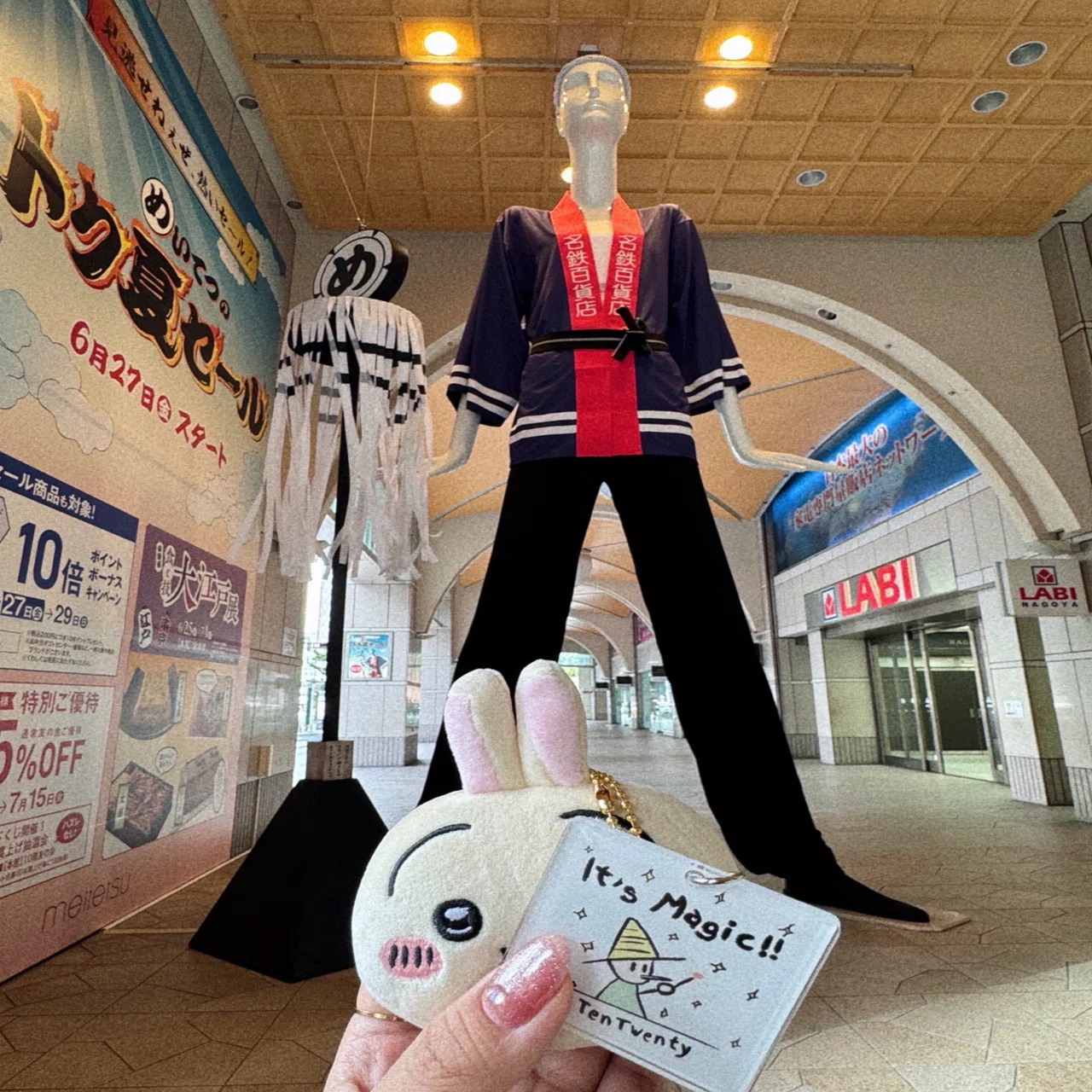TenTwenty LIVE TOUR 2025「It