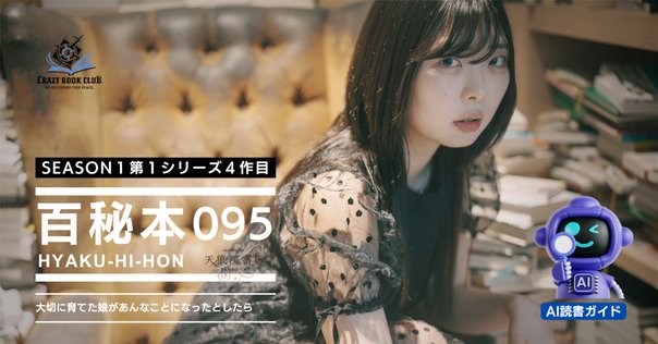 【中古】 ジャーロ ミステリーのいまが見える ｎｏ．４１（２０１１　ＳＰＲＩ/光文社 61G5AbFF3nL.jpg