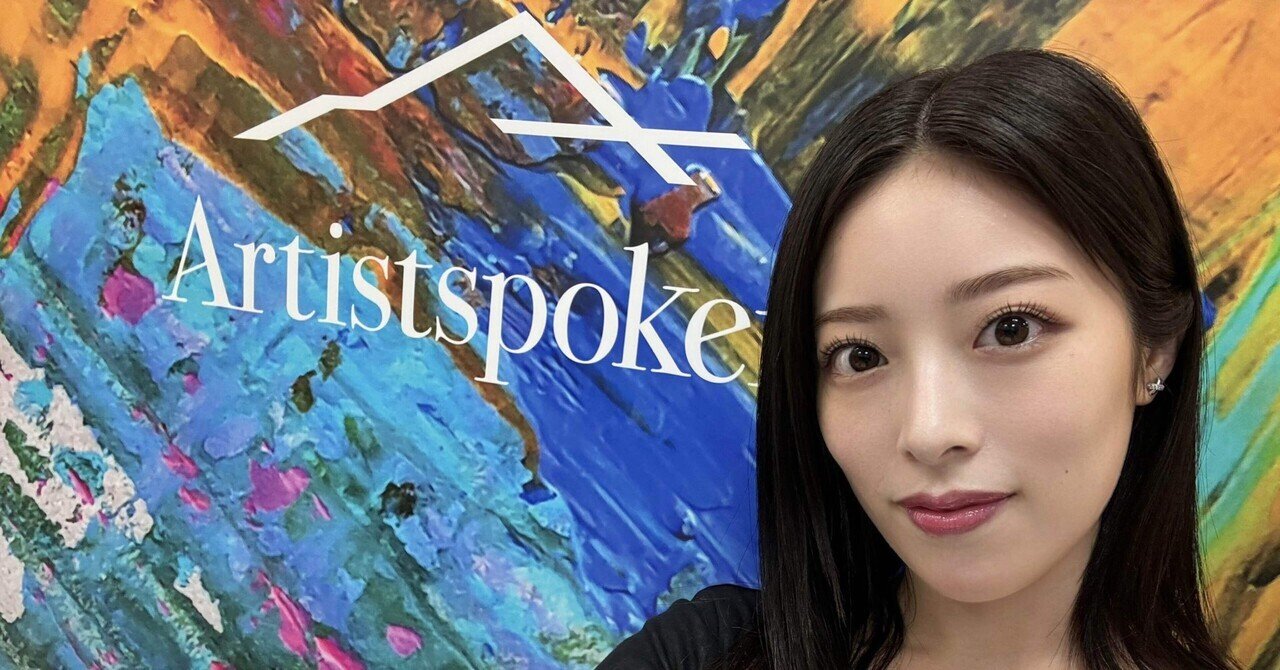 齋藤冬優花さんの冠ラジオ開始に当たって｜しゅー