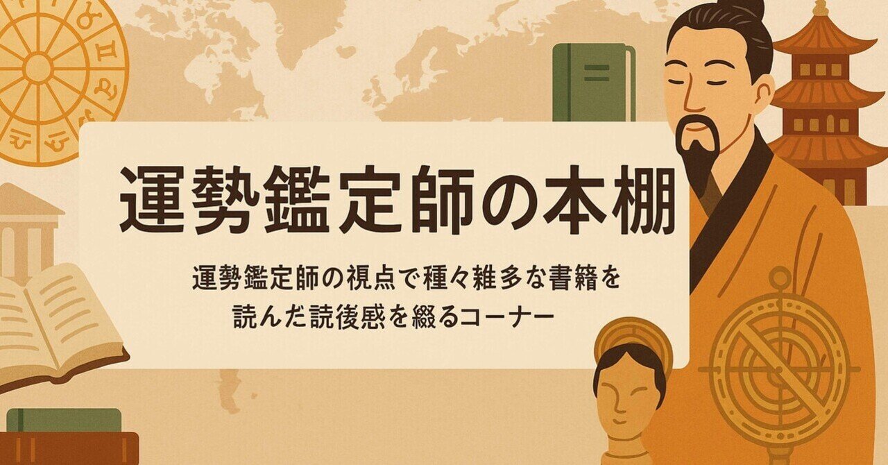 【中古】 設計学 ものづくりの理論/放送大学教育振興会/吉川弘之 中古】 設計学 ものづくりの理論/放送大学教育振興会/吉川弘之