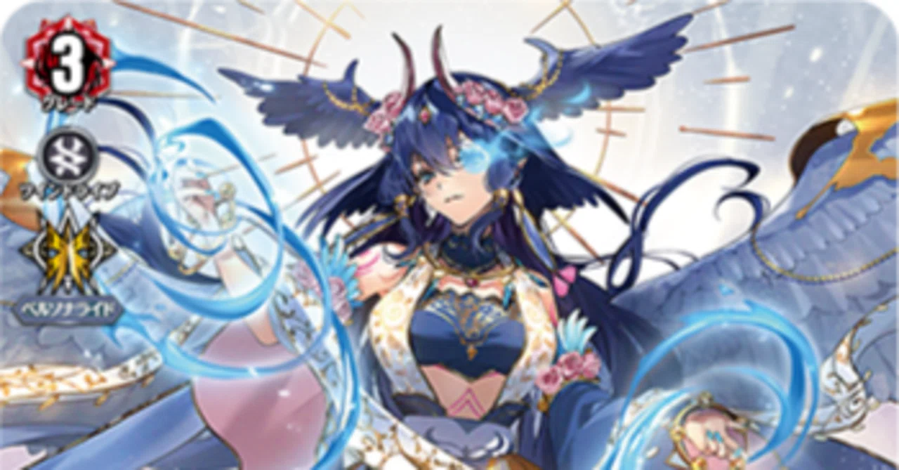 ヴァンガード 7月規制後環境考察｜おいのさま