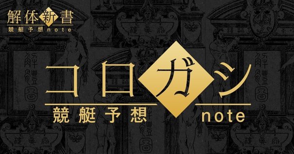 【塾教材】福岡大学の英語・国語｜22か年｜推薦（A方式）｜医学科以外｜＋勉強方法 塾教材】福岡大学の英語・国語｜22か年｜推薦（A方式）｜医学科