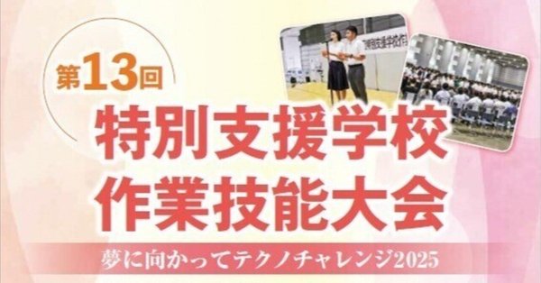 歴史の道　福島県教育委員会　13冊 Amazon.co.jp: 歴史の道、福島県、街道、福島県教育委員会、郷土