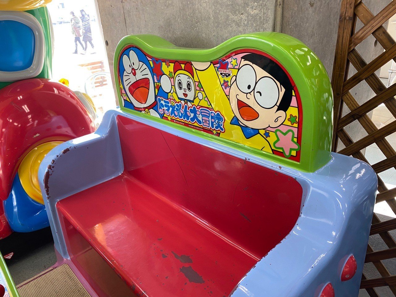 釧路にあるmooのゲームコーナがやばい 小林アカリ 偽 Note 釧路にあるmooのゲームコーナがやばい 小林アカリ 偽 Note