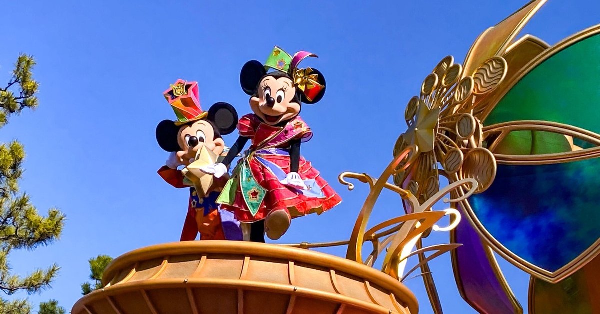 ハッピーエントリーでディズニー満喫！！～東京ディズニーランド