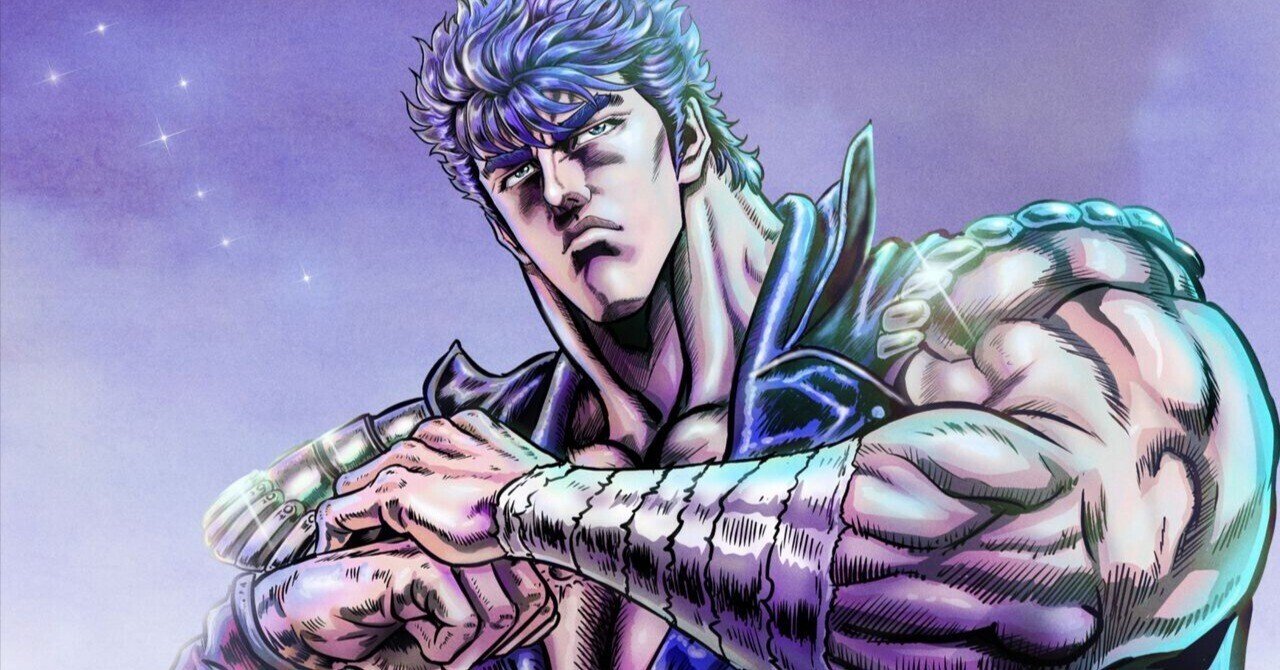 北斗の拳」修羅の国編への落差――ラオウ編完結後の違和感を多角的に